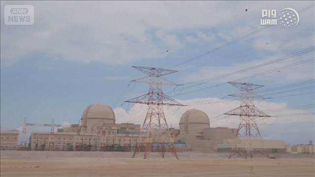UAEの原発周辺にドローン攻撃　発電機から火災も発生…安全性の問題や負傷者はなし