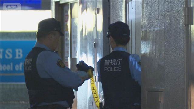 東京・吉祥寺駅近くの性風俗店　女性従業員が男性客に刺される