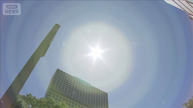 今年初の猛暑日予想　万全の熱中症対策を