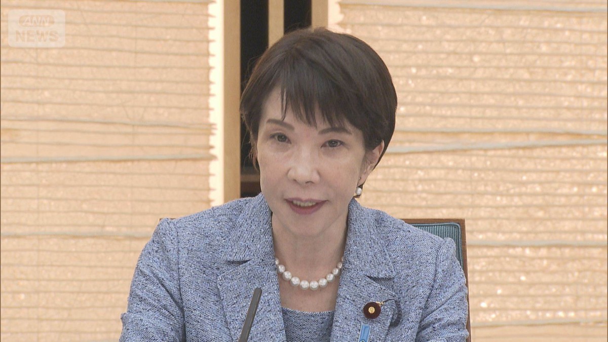 政府　地方に投資呼び込む「地域未来戦略」策定へ
