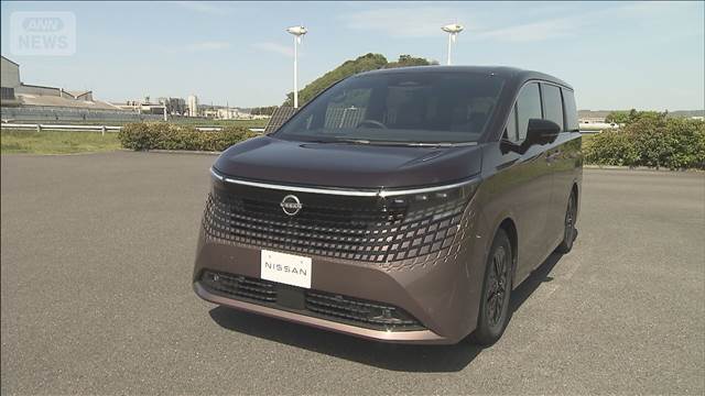 新型「エルグランド」16年ぶり全面刷新　世界初「エンジンノイズキャンセル」搭載