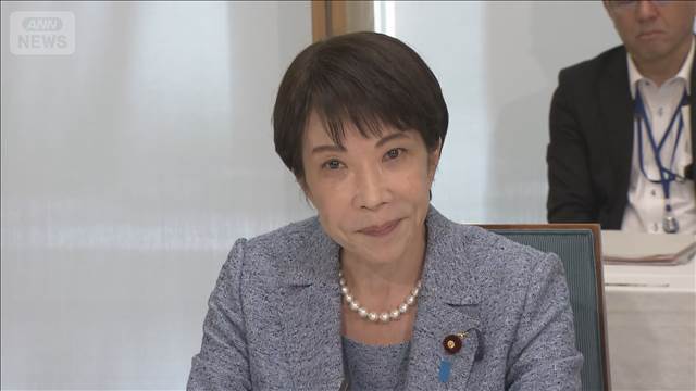 高市総理「補正予算案」の検討指示を表明　夏場の電気・ガス補助など