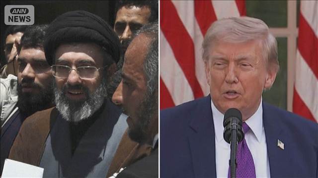 イランが米に修正案を提出と報道　制裁や凍結資産の解除の要求崩さず…再攻撃の懸念も