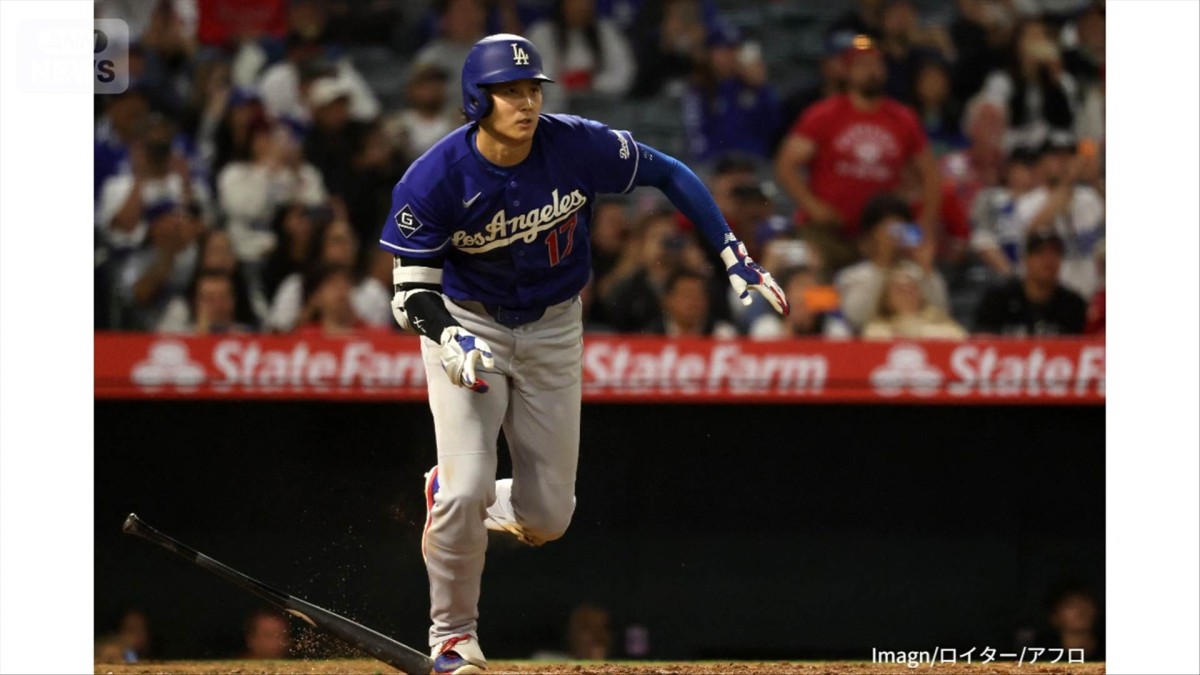 大谷翔平3安打　先発の佐々木朗希は7回1失点四死球ゼロの好投で2勝目