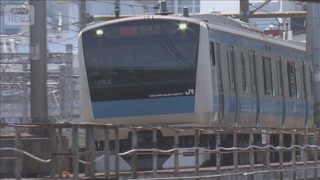 “働き方改革”京浜東北線 日中にレール交換　19日から3日間
