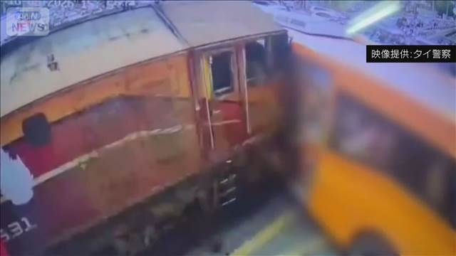 バンコク8人死亡の列車事故　運転士が薬物検査で陽性　業務資格も未取得
