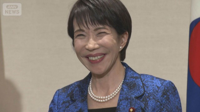 高市総理大臣きょう訪韓　韓国「国賓に準じて歓迎」