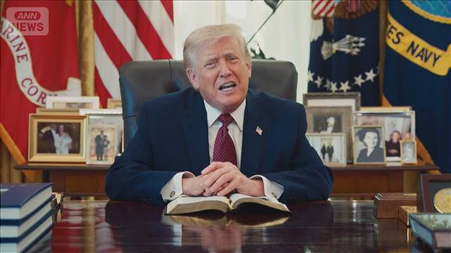 米政府　イランの修正案は「不十分」　核問題めぐり具体性なしと受け止め　米報道