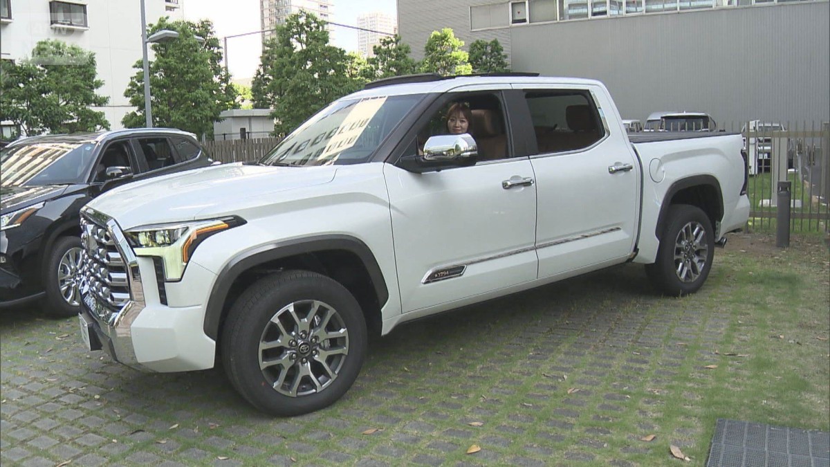 トヨタが米から逆輸入車公開 6メートルのピックアップ「タンドラ」1200万円