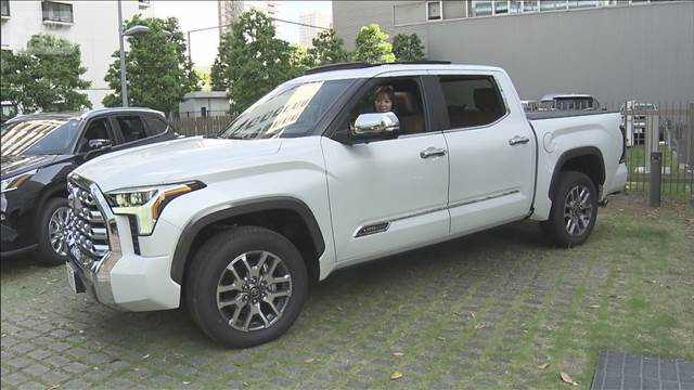 トヨタが米から逆輸入車公開　6メートルのピックアップ「タンドラ」1200万円