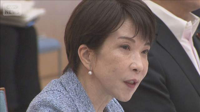 半導体や空飛ぶクルマの拠点…地域経済の向上に向け投資戦略策定へ