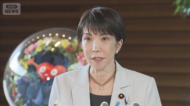 高市総理「中傷動画作成」重ねて否定