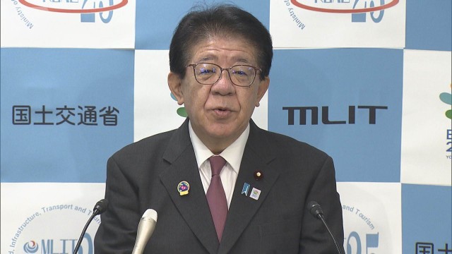バス事故受け 国交省と文科省が連絡会議設置　安全対策議論へ