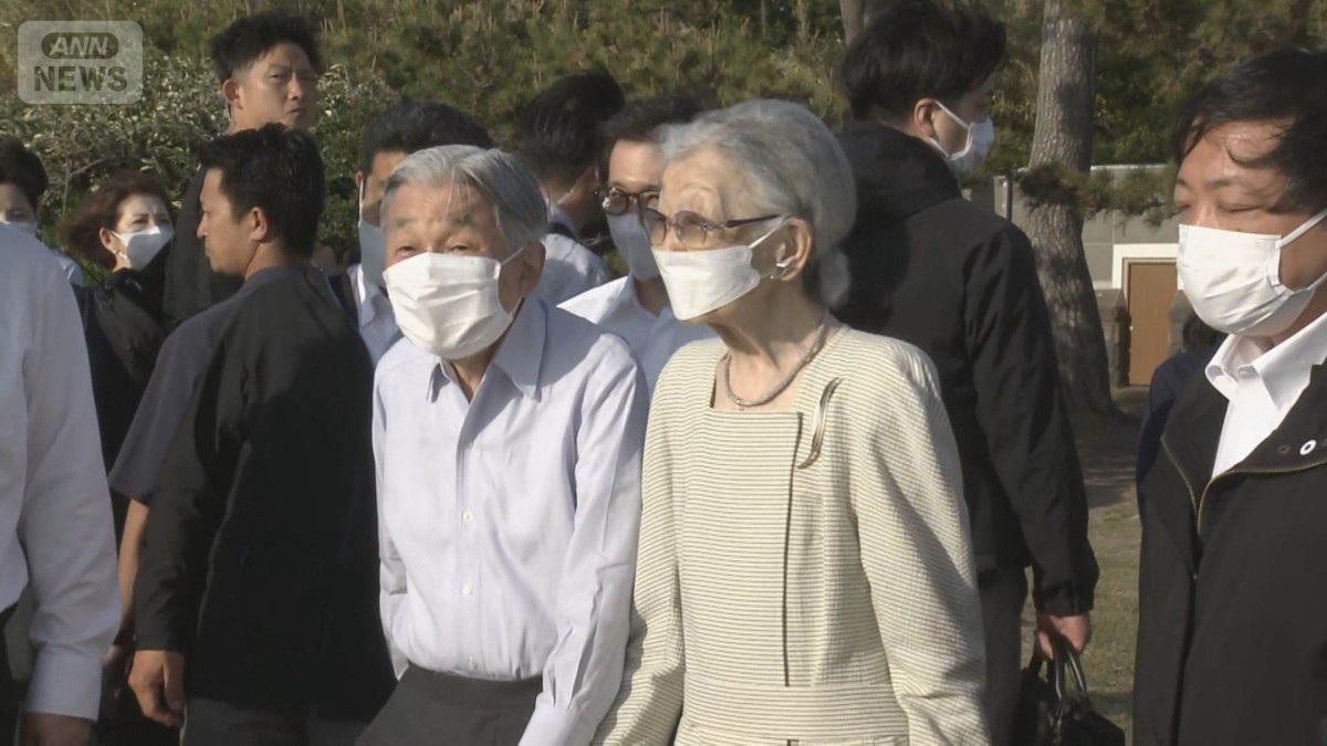 葉山御用邸で静養中の上皇ご夫妻「小磯の鼻」を散策される