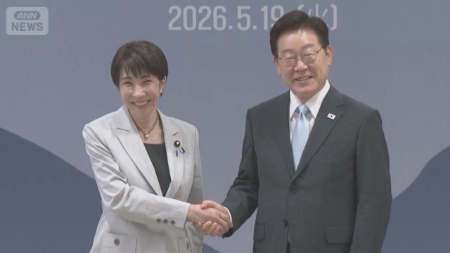 日韓首脳会談　高市総理「良好な日韓関係を着実に発展させて」　石油製品を融通へ