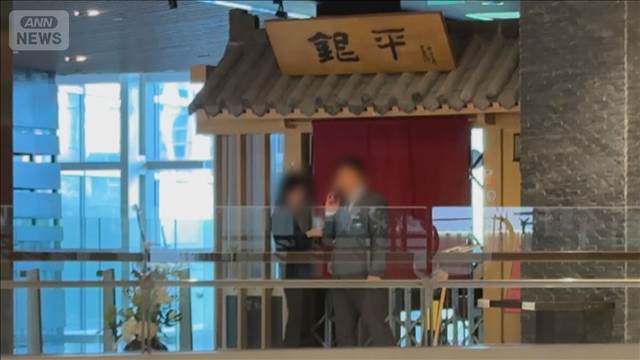 中国・上海の日本料理店に刃物男　日本人2人含む3人けが　