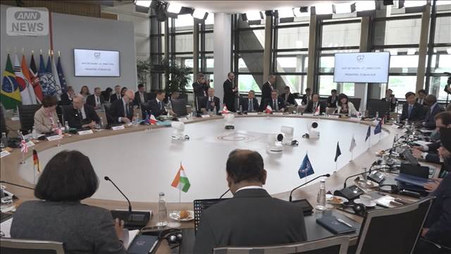 G7財務相・中央銀行総裁会議閉幕　重要鉱物供給網の多角化で一致　対中国念頭に