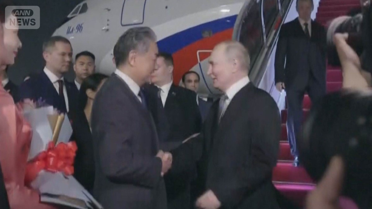 プーチン大統領が北京到着 きょう習主席と首脳会談へ