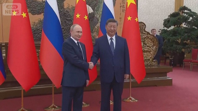 中ロ首脳まもなく会談　プーチン大統領 中国に到着　相次ぐ「大国外交」狙いは