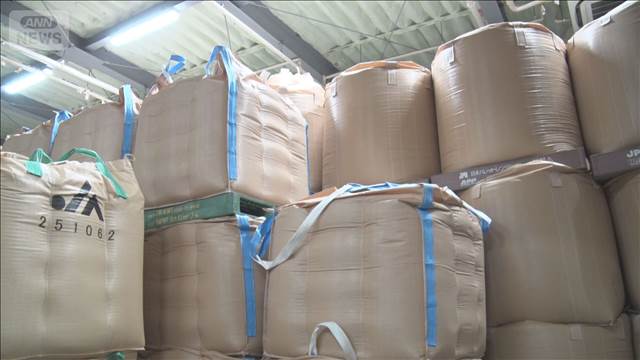 卸売業者間コメ取引　4月は契約数量が過去最少　農水省「全体として値下がりの流れ」