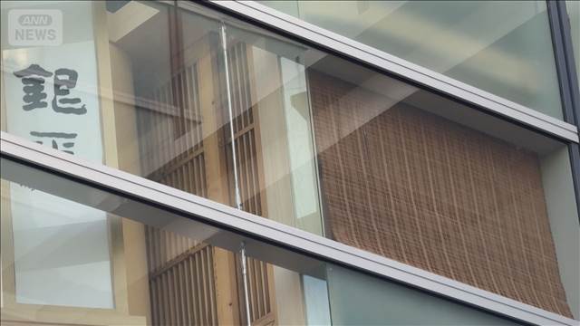 被害者は「森ビル」の社員　中国・上海で日本人刺傷事件