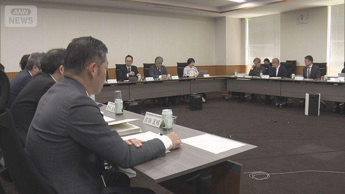 WBC独占中継巡り　国の検討会が開催　スポーツ放映のあり方は