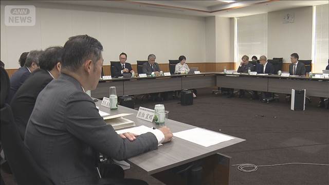 WBC独占中継巡り　国の検討会が開催　スポーツ放映のあり方は