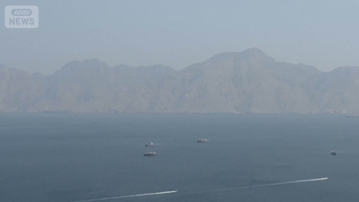 韓国の原油タンカーがホルムズ海峡を通過中　中国の原油タンカーは海峡を既に通過か