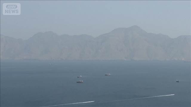 韓国の原油タンカーがホルムズ海峡を通過中　中国の原油タンカーは海峡を既に通過か