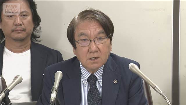 旧統一教会“清算手続き”　献金被害の債権申し出始まる　教団資産は1000億近くか