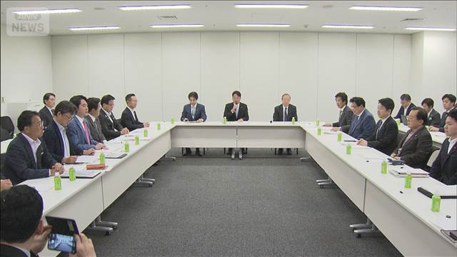 現金給付に一本化して制度スタートへ　税額控除は当面見送り　与野党が実務者協議