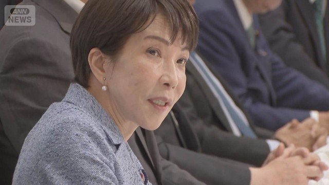 夏の「電気・ガス代」去年の水準下回るよう支援へ　予備費5000億円支出で調整