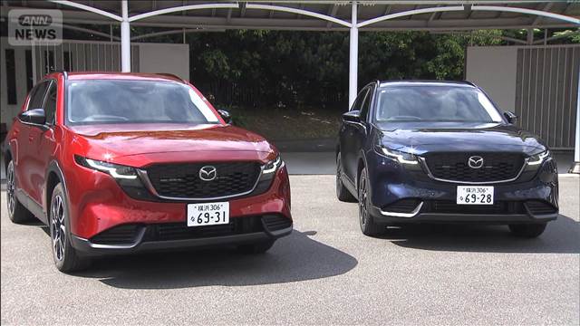 マツダ「CX－5」　9年ぶり全面刷新　人気の「ディーゼル」廃止