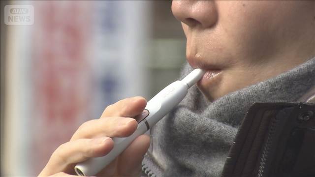 加熱式たばこの受動喫煙　健康との強い関連認められず