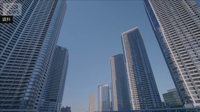 東京23区のマンション価格　12カ月連続1億円超　不動産経済研究所