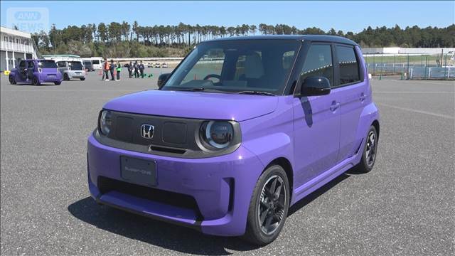 ホンダ小型EV「スーパーワン」あす（22日）発売