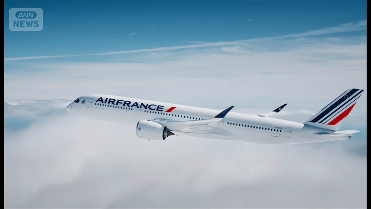 エボラ出血熱懸念　旅客機緊急迂回　仏発エールフランス機が米に着陸できずカナダへ