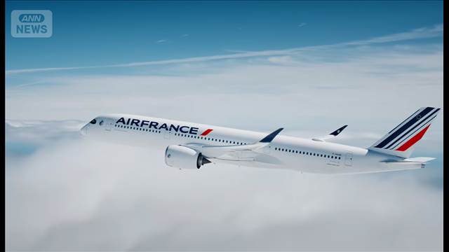 エボラ出血熱懸念　旅客機緊急迂回　仏発エールフランス機が米に着陸できずカナダへ