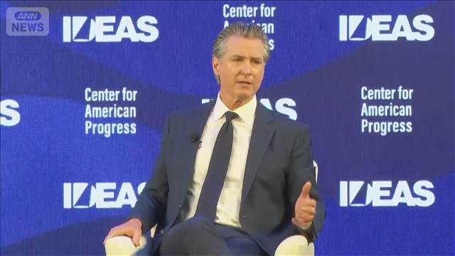 米カリフォルニア州がAI大失業時代へ準備 ユニバーサル・ベーシックキャピタルも検討