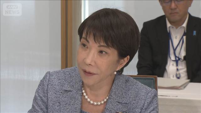 予備費から5000億円支出で調整　政府、7～9月の電気・ガス代補助を拡充へ