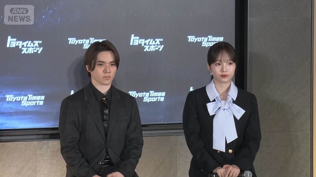 【速報】宇野昌磨＆本田真凜　アイスダンス挑戦を発表　オリンピック出場を目指す