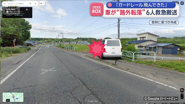 「ガードレール飛んできた」　車が“路外転落”6人救急搬送　青森・七戸町