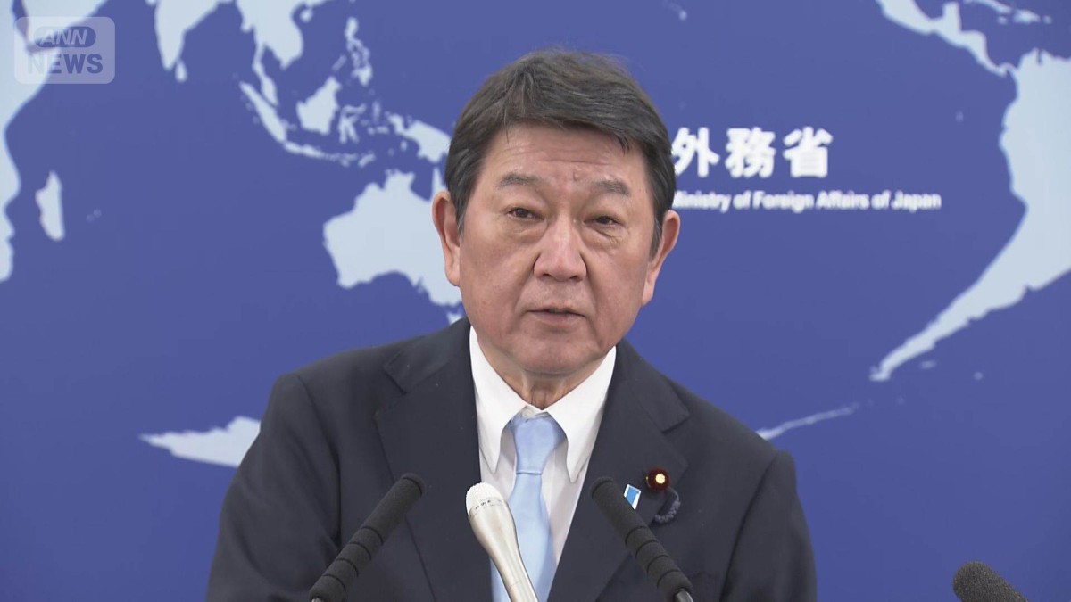 外務省が北中米W杯の治安情報サイトを新設「夜間は10分でも徒歩移動避けて」