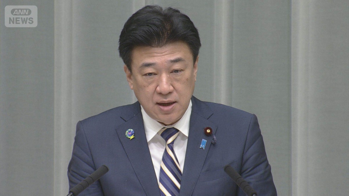 木原官房長官「申し入れがあったのは事実」“官邸職員がハラスメント”一部報道受け