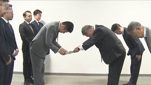 ふるさと納税　仲介サイト運営会社に手数料の引き下げ要請　総務省