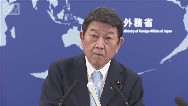 茂木外務大臣がイラン外相と6回目の電話会談　全ての船舶のホルムズ海峡通過 働きかけ
