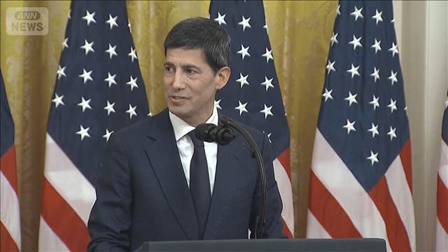 FRB新議長にウォーシュ氏が就任　トランプ氏「完全な独立性を望む」