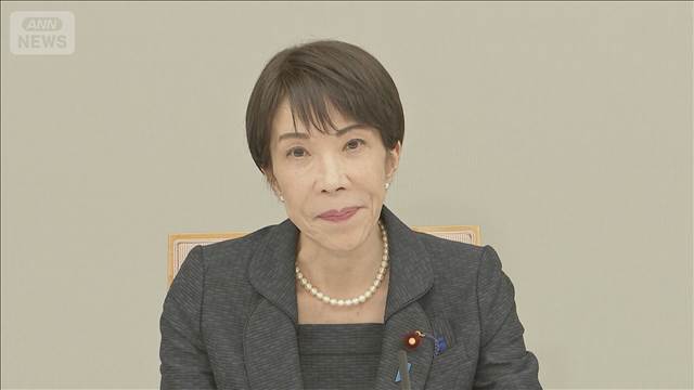 高市総理が参院自民幹部と会食　憲法改正に「強い意志」