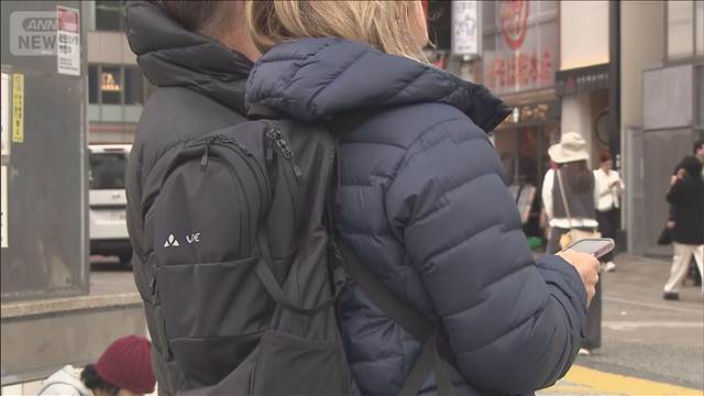 関東は4月並みの肌寒さ　日々の激しい寒暖差注意