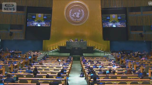 NPT再検討会議また決裂　最終文書 3回連続で採択できず